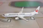 Phoenix Model Japan Express Boeing 737-800W in Old Color Diecast Model 1:400