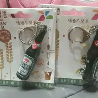 在飛比找蝦皮購物優惠-711台灣啤酒造型悠遊卡