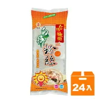 在飛比找樂天市場購物網優惠-日正白御冬粉350g(24入)/箱 【康鄰超市】