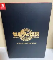 The Legend of Zelda Tears of the Kingdom Collectors Edition Goods Only No game