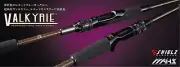Megabass Rod Baitcast Valkyrie VKC-66M+ (4547)