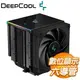 DEEPCOOL 九州風神 AK620 DIGITAL 六導管 CPU 散熱器《黑》(高16.2cm)