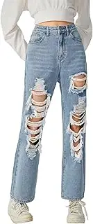 [WDIRARA] Girl's Figure Graphic Print High Waist Ripped Jeans Casual Button Denim Pants