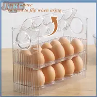 在飛比找蝦皮購物優惠-Egg Storage Box Refrigerator S