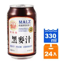 在飛比找蝦皮商城優惠-崇德發 天然黑麥汁 易開罐 330ml (24入)/箱【康鄰