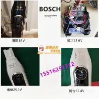 在飛比找露天拍賣優惠-好品質🔋 更換BOSCH博世吸塵器18V 21.6V 25.