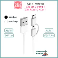 在飛比找蝦皮購物優惠-Zmi Micro USB 電纜 -C 型 (30cm) -