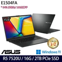 在飛比找PChome24h購物優惠-ASUS Vivobook GO 15 E1504FA(R5