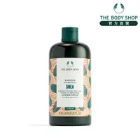 在飛比找蝦皮商城優惠-【THE BODY SHOP 美體小舖】乳油木果豐盈洗髮精-