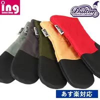 在飛比找樂天市場購物網優惠-日本【DULTON】GLUTTON OVEN GLOVE 隔