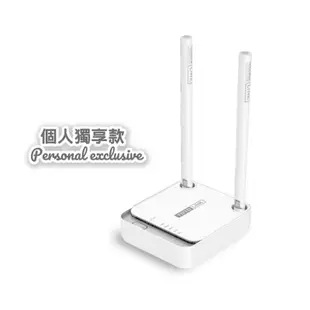 TOTOLINK N200RE 300Mbps 雙天線 迷你無線分享器 延伸器 中繼器