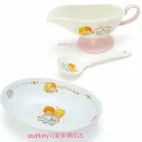 在飛比找樂天市場購物網優惠-asdfkitty*雙子星中國風陶瓷餐具組(咖哩盤+醬料盅+