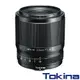 TOKINA ATX-M 23mm F1.4 For Fujifilm X-Mount 自動對焦 廣角定焦鏡 APS-C 正成公司貨 三年保固