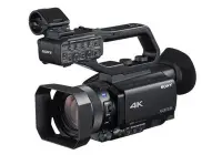 在飛比找Yahoo!奇摩拍賣優惠-SONY PXW-Z90V 廣播級攝影機 1吋感光元件 混合