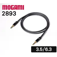 在飛比找蝦皮購物優惠-【訂製】MOGAMI 2893 輕量化 耳機升級線 對錄線 