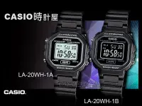 在飛比找Yahoo!奇摩拍賣優惠-CASIO 時計屋 卡西歐電子錶 LA-20WH-1A LA