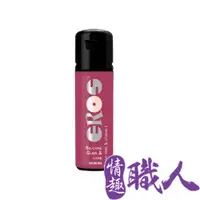 在飛比找PChome24h購物優惠-德國Eros-高級女用矽性護理潤滑液 30ml