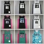 復古聖安東尼奧馬刺隊21號球衣 TIM DUNCAN JERSEY 男生刺繡籃球衣