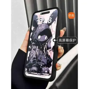 芒殼新品適用蘋果14promax手機殼新款iPhone15pro簡約棋盤兔保護殼高級小眾甜酷辣妹13pm手機防摔殼