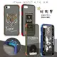 【Taiwan設計創意】iPhone 8/7/SE(第3代) SE3/SE2 耐衝擊防摔保護手機殼 (3.4折)