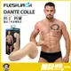 美國 FLESHJACK 但丁科爾 7吋倒模擬真陽具DANTE COLLES 7 INCH SILICONE DILDO