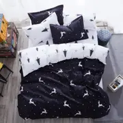 Queen/King/SuperKing Size Bed Duvet/Doona/Quilt Cover Set M348