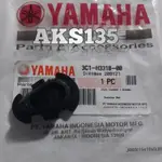 塑料鎖定 KLEMAN LAMP SEN BUTTONSCARVES 全新消音器 VIXION R25 BYSON 原裝