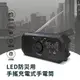 LED防災用手搖充電式手電筒 RD366 (防颱/停電/收音機/露營燈/行充/SOS求救訊號)