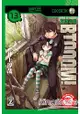 BTOOOM!驚爆遊戲13限