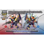 預購模型套件 SD高達 CROSS SILHOUETTE TORNADO GUNDAM BANDAI