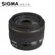 SIGMA 30mm F1.4 EX DC HSM 片幅定焦大光圈 總代理公司貨