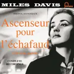 【全新黑膠2LP】死刑台與電梯/MILES DAVIS/ASCENSEUR POUR L’ECHAFAUD電影原聲帶