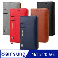 在飛比找PChome24h購物優惠-Samsung Galaxy Note20 5G 頂級皮質手