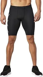 [2XU] Men's Hyoptik Compression Shorts