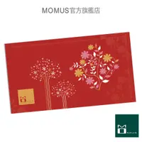 在飛比找蝦皮商城優惠-MOMUS 傳明酸極限美白面膜 單片入