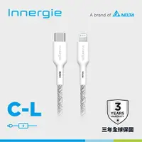 在飛比找樂天市場購物網優惠-台達Innergie C-L USB-C對Lightning