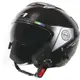 [安信騎士] 法國 ASTONE RS 珍珠黑 半罩式 安全帽 內置墨片