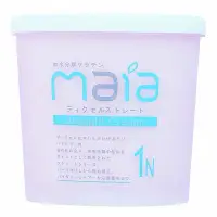 在飛比找蝦皮購物優惠-MAIA離子燙藥水｝毛髮調整離子直髮膏 離子膏 直髮膏 拉直