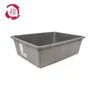 Heavy Duty 35L Plastic Basin Tub Containers Storage Crate Box Large BPA Free