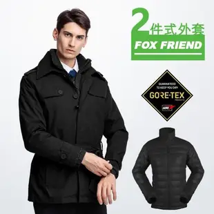 【Fox Friend】狐友 男中長版 GORE-TEX 兩件式羽絨外套