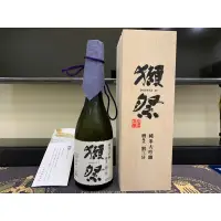 在飛比找蝦皮購物優惠-DASSI 23 獺祭空瓶 清酒空瓶 純米大吟釀 二割三分7