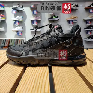 BIN裝備 Nike air max 270 vistascape 全黑 氣墊 戶外 休閒 慢跑鞋 男款 CQ7740