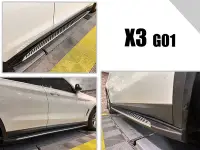 在飛比找Yahoo!奇摩拍賣優惠-小亞車燈改裝＊全新 BMW X3 19 20 2019-20