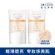 St.Clare聖克萊爾 RS肌因亮白CC霜30ml×2入