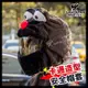 安全帽套 卡通造型 黑色 芝麻街 造型帽套 長耳狗 黃狗 頭套 ELMO 餅乾怪 耀瑪騎士機車部品