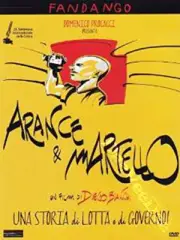 The Market NEW PAL Cult DVD Diego Bianchi Antonella Attili F. Acquaroli Italy