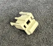 AKAI MPC2000, MPC2000XL Off White "F" Button for Operation Panel #SB-429685J