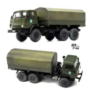 1/72 Ukrainian Government Forces Kamaz 43101 Truck 12061la static Model