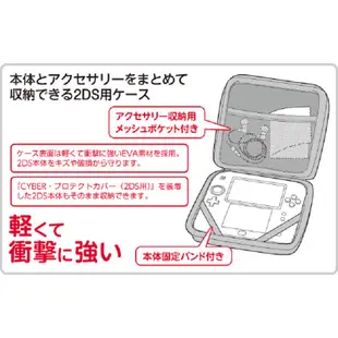 任天堂 N2DS 2DS主機 套裝組 日規機種 日文介面 非3DS 3DSLL