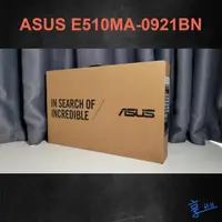 在飛比找蝦皮購物優惠-ASUS E510MA-0921BN4020 筆電